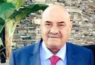 جمعية الحمضيات الاردنية تنعى فقيدها الكبير وأحد مؤسسيها..
