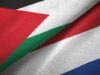 هولندا تؤكد دعمها لممر الأردن البري وجهود الإغاثة الدولية