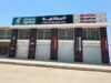 مجموعة المركزية" تفتتح فرعًا جديدًا لقطع الغيار الأصلية في محافظة المفرق