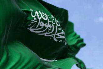 إعدام مواطن بعد إدانته بتهريب المخدرات بالسعودية