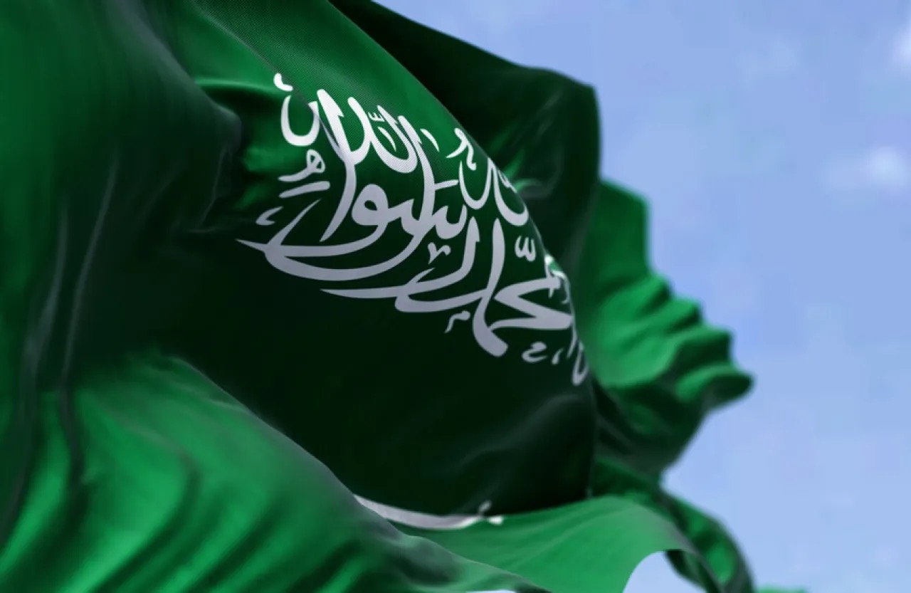 إعدام مواطن بعد إدانته بتهريب المخدرات بالسعودية