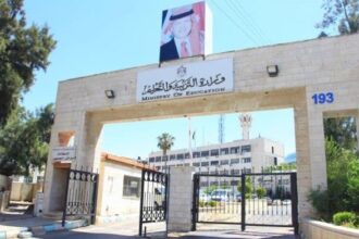 عاجل | تحذير هام جدًا بشأن إعلان نتائج التوجيهي