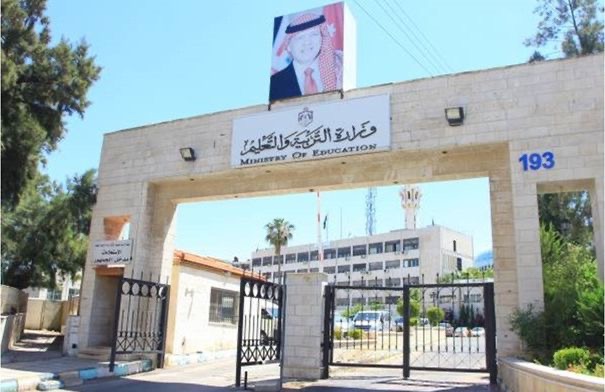 عاجل | تحذير هام جدًا بشأن إعلان نتائج التوجيهي