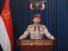 الحوثيون: نفذنا 3 هجمات على أهداف "إسرائيلية"