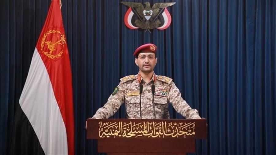 الحوثيون: نفذنا 3 هجمات على أهداف "إسرائيلية"