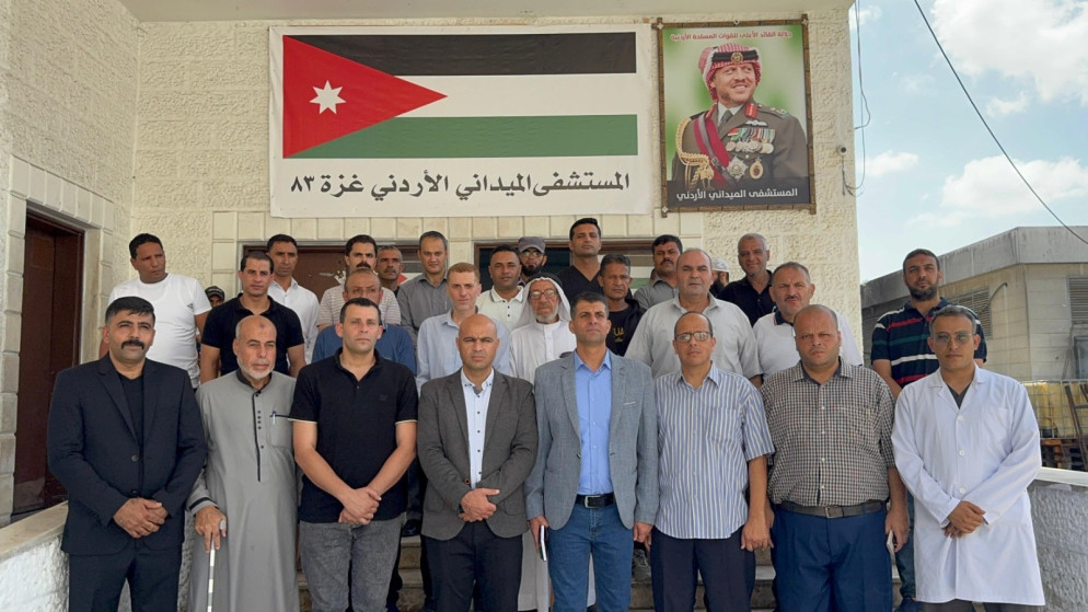 المستشفى الميداني الأردني يستكمل تقديم خدماته الطبية في غزة