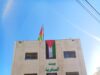 السافرية تستضيف حملة تبرع بالدم لصالح الشعب الفلسطيني ومرضى السرطان في الأردن