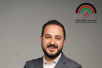 كيف يغادر المرء عمان؟