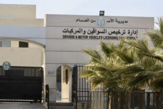 تنويه هام جدًا من الأمن بشأن محطات الترخيص المسائية