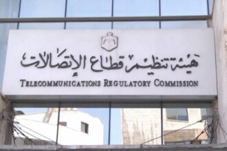هيئة الاتصالات الأردنية تؤكد تطبيق معايير السلامة في الأبراج الخلوية