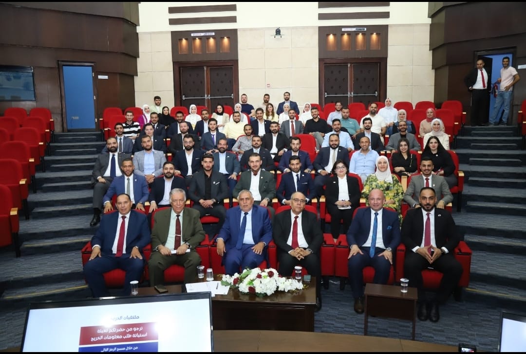 ملتقى خريجي حقوق البترا يقر تنظيم لقاءات دورية وتفعيل مبادرات لدعم الطلبة
