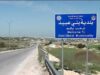 الترخيص المتنقل والفحص الفني المسائي في لواء بني عبيد غداً الأحد