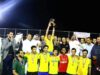 فريق اتحاد الشراة الرياضي
