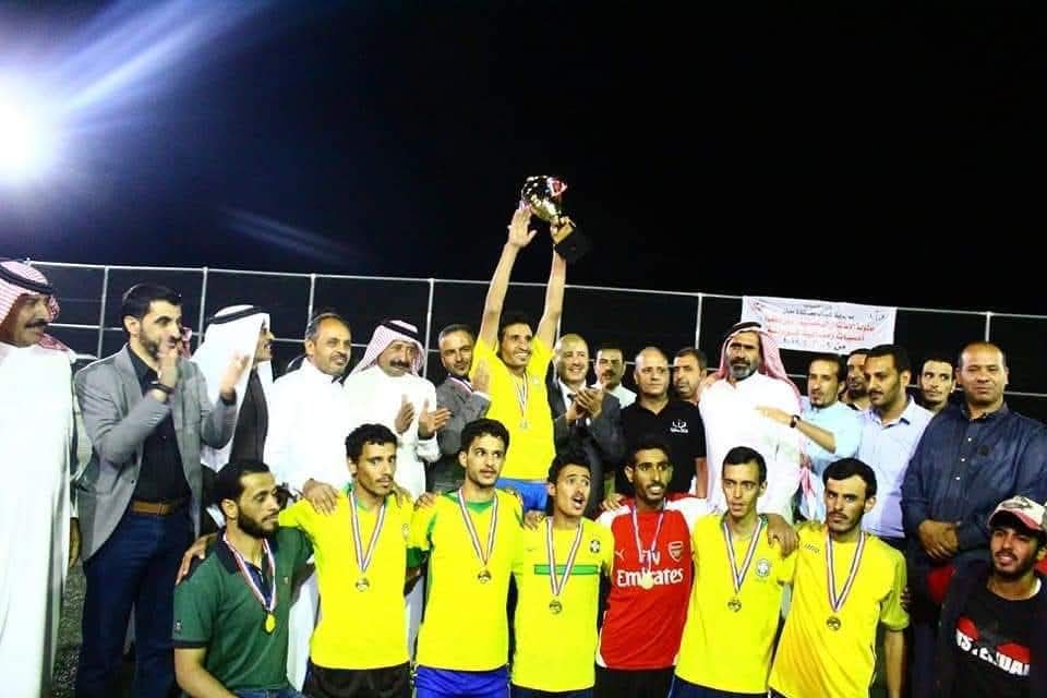 فريق اتحاد الشراة الرياضي