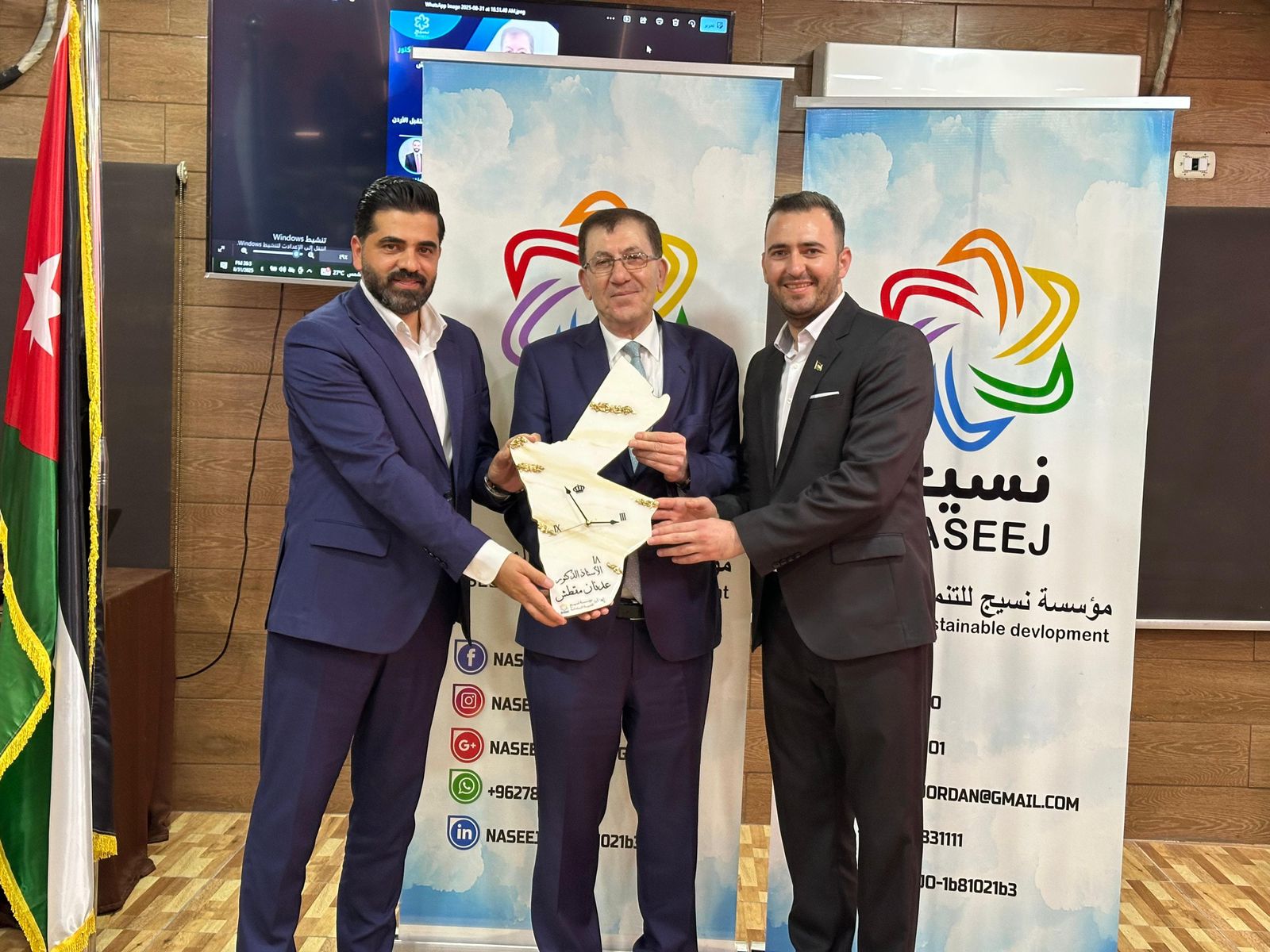 عجلون تحتضن أمسية وطنية بعنوان: خدمة العلم.. رؤية ملكية لتمكين الشباب وبناء مستقبل الأردن