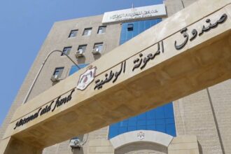 صندوق المعونة يقدم دعماً طارئاً لأسرة تضرر منزلها في الرويشد بسبب الأحوال الجوية