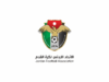 اتحاد كرة القدم يعقد ورشة تطويرية لمدربي المنتخبات الوطنية