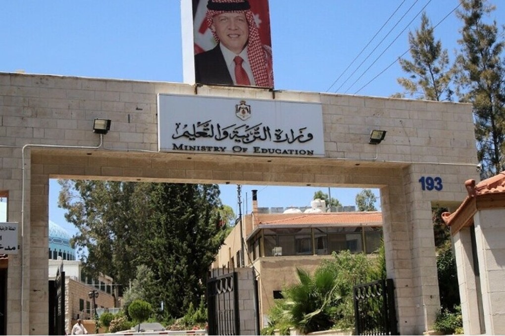 انتهاء تصحيح امتحانات الثانوية العامة لجيل 2008