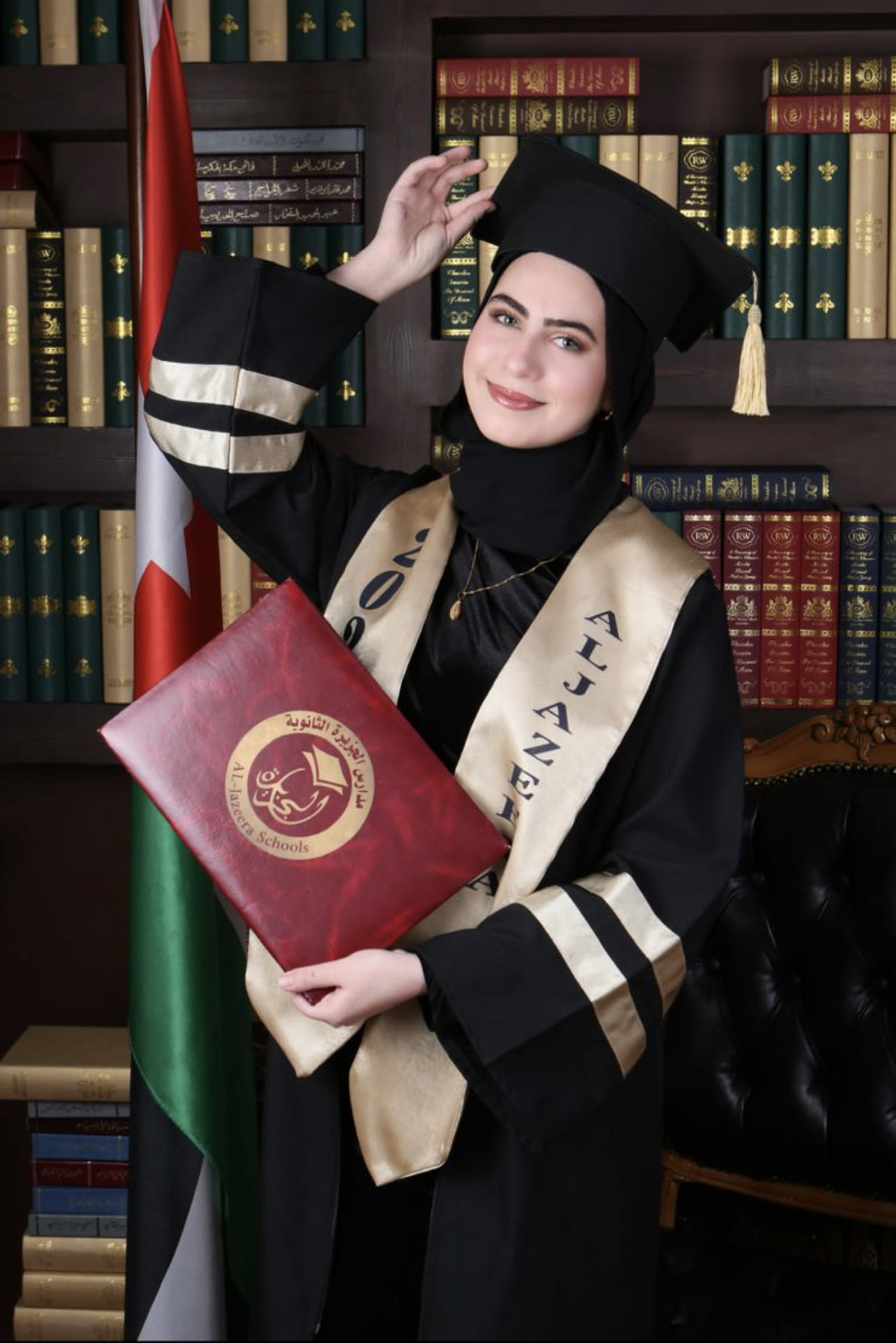 الف مبارك النجاح بالثانوية العامة للطالبة نور عبدالهادي