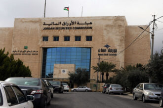 بورصة عمان تغلق تداولاتها على ارتفاع
