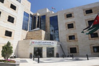 التدريب المهني: بدء استقبال طلبات القبول والتسجيل إلكترونيا للعام التدريبي 2025-2026