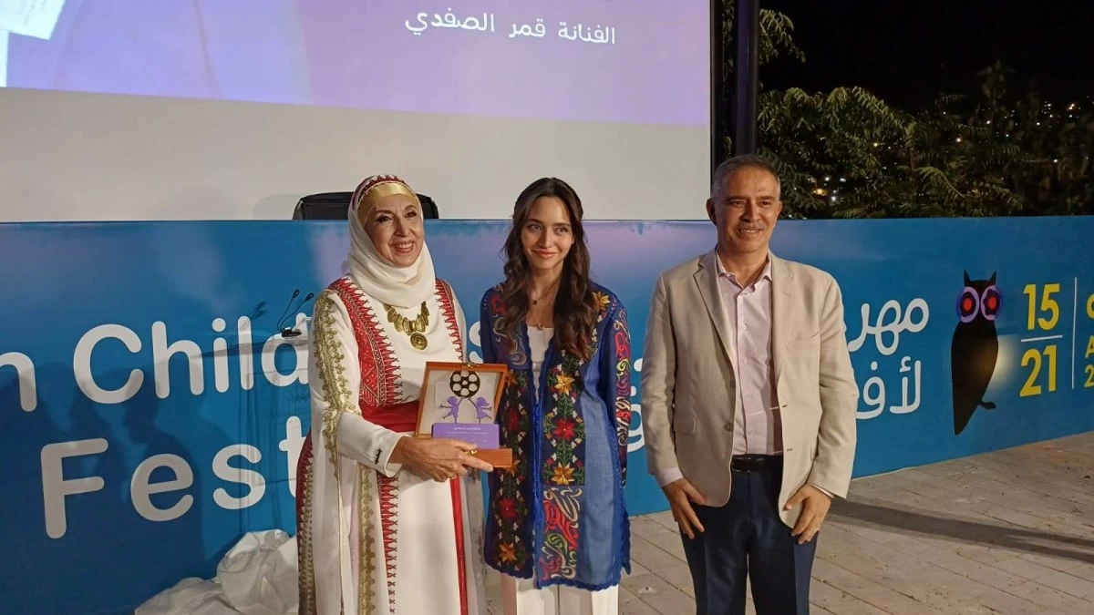 اختتام الدورة الرابعة من مهرجان الأردن لأفلام الأطفال برعاية الأميرة جليلة
