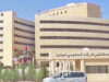 وزير الصحة يوضح حول ما جرى في مستشفى الزرقاء