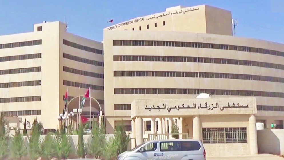 وزير الصحة يوضح حول ما جرى في مستشفى الزرقاء