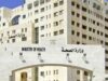 البنك الدولي يخصص 400 مليون دولار لدعم إصلاح القطاع الصحي في الأردن