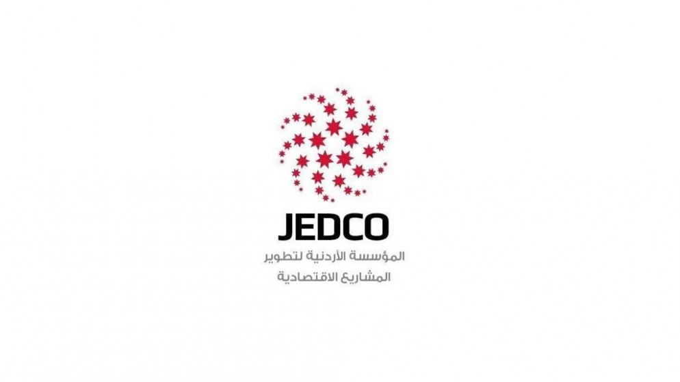 جيدكو تبدأ غدا ورشاتها التعريفية في جميع المحافظات