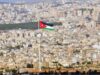 منتدى الاستراتيجيات الأردني وغرفة صناعة الأردن يبحثان استراتيجيات تطوير الصناعات الأردنية