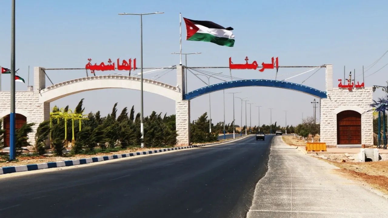 خطأ مطبعي في الجريدة الرسمية يصنّف لواء الرمثا كمحافظة