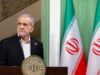الرئيس الإيراني: لاعتداءات التي تعرضت لها إيران لم تكن هجمات صهيونية