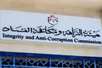 النزاهة" تنظم برنامجين تدريبيّين في هيئة تنظيم الطيران المدني