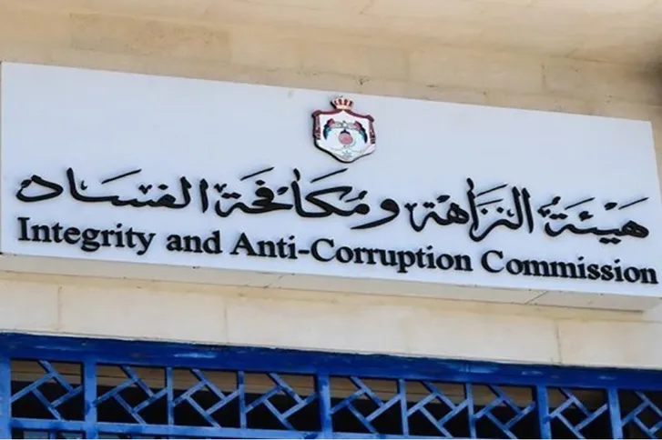 النزاهة" تنظم برنامجين تدريبيّين في هيئة تنظيم الطيران المدني
