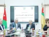 جلسة نقاشية تبحث تطوير القطاع السياحي في البترا