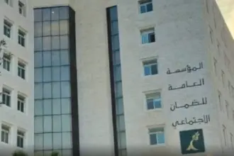 الضمان الاجتماعي تطلق خدمة إلكترونية لإصدار براءة الذمة للمتقاعدين