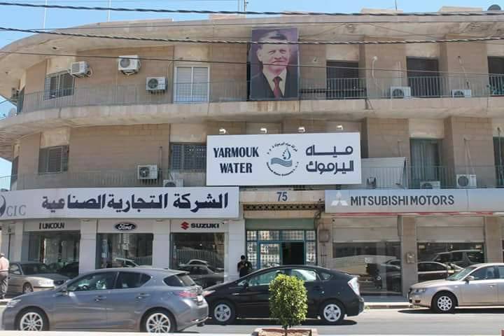 توقف ضخ المياه من محطة المنشية الناقلة لآبار طبقة فحل بسبب عطل فني