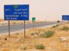 عاجل| مقتل شخصين بعد تبادل لإطلاق النار على الحدود الأردنية السورية