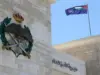 عاجل |الأمن العام يلقي القبض على سارق لمحل تجاري ظهر بفيديو