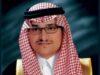 الحكومة الأردنية تصادق على تعيين الأمير منصور بن خالد سفيرًا للرياض في عمّان