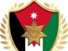 حزب الميثاق الوطني يعيد تشكيل مكتبه السياسي