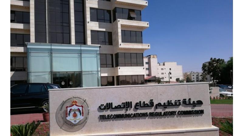 هيئة تنظيم قطاع الاتصالات تصدر البيانات الاحصائية لقطاع البريد لعام 2024