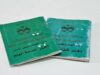 هل الابن الوحيد لوالديه معفى من خدمة العلم حالياً؟