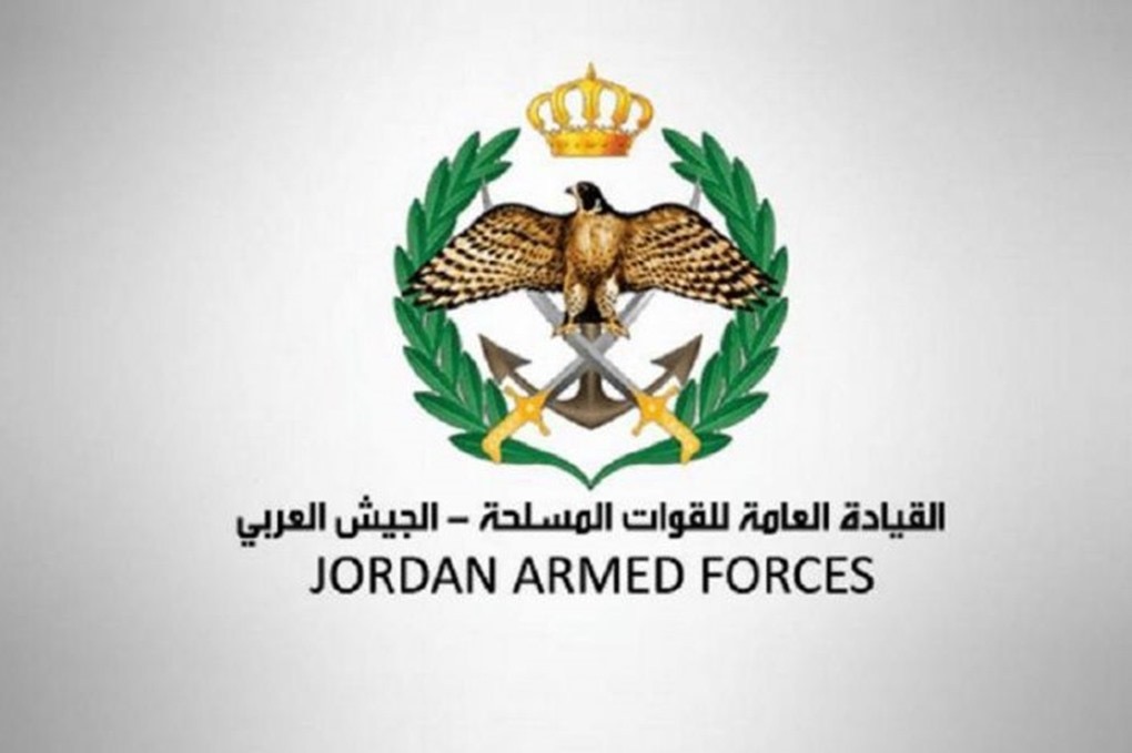 القوات المسلحة تنعى العميد المتقاعد عبد اللطيف عساف