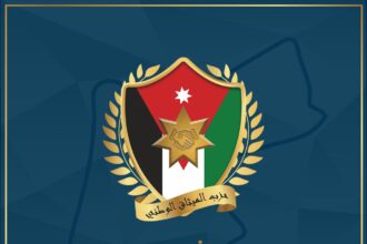 الميثاق الوطني يُعرب عن فخره واعتزازه بجهود جلالة الملك الدبلوماسية والانسانية تجاه قطاع غزة
