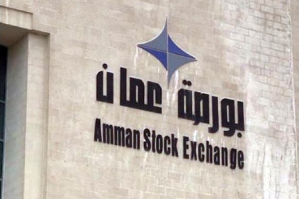 ارتفاع المؤشر العام لبورصة عمان بنسبة 0.98%