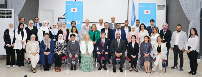 سفير اليابان يشارك في إطلاق برنامج التميز القيادي مع UNRWA وUNSSC"بالاردن
