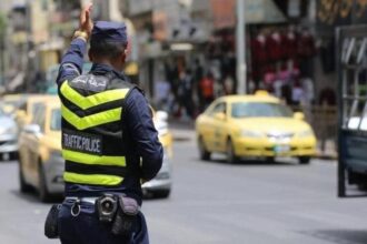 عاجل| الأمن العام: خطة أمنية ومرورية مشددة تزامناً مع إعلان نتائج الثانوية العامة