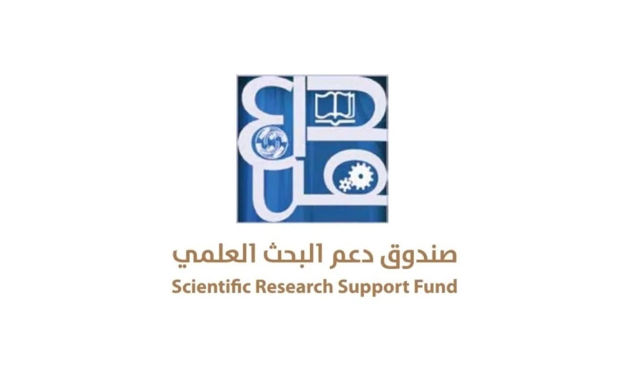 مجلس الوزراء يقر نظام صندوق دعم البحث العلمي والابتكار لعام 2025